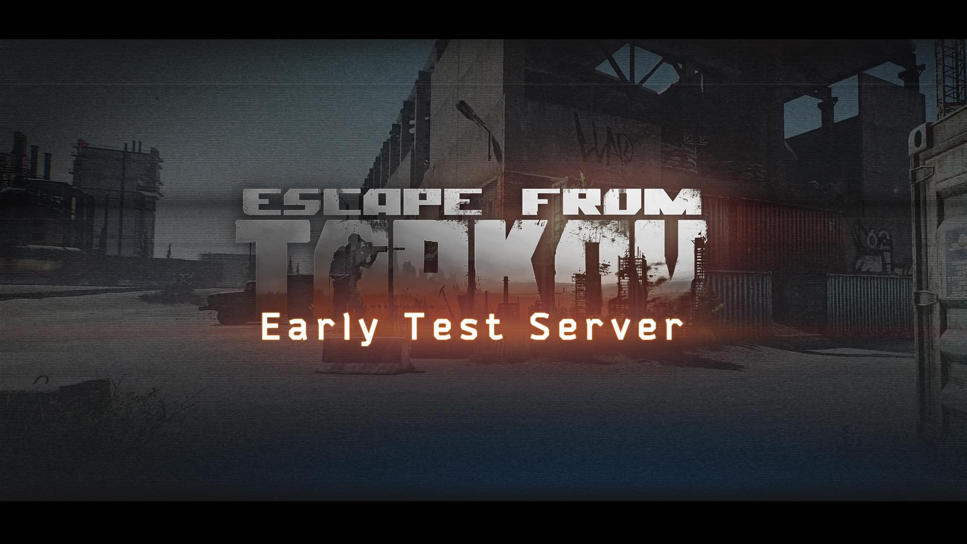 Early test server